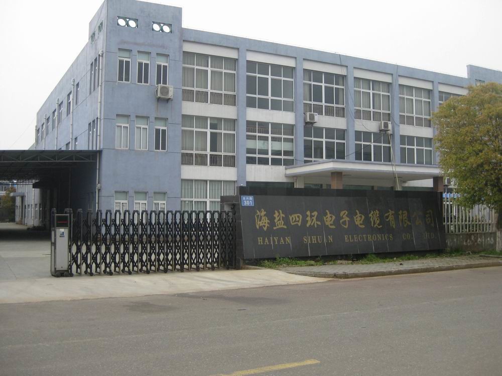 Chine Haiyan Sihuan Electronic Co., Ltd. Profil de la société